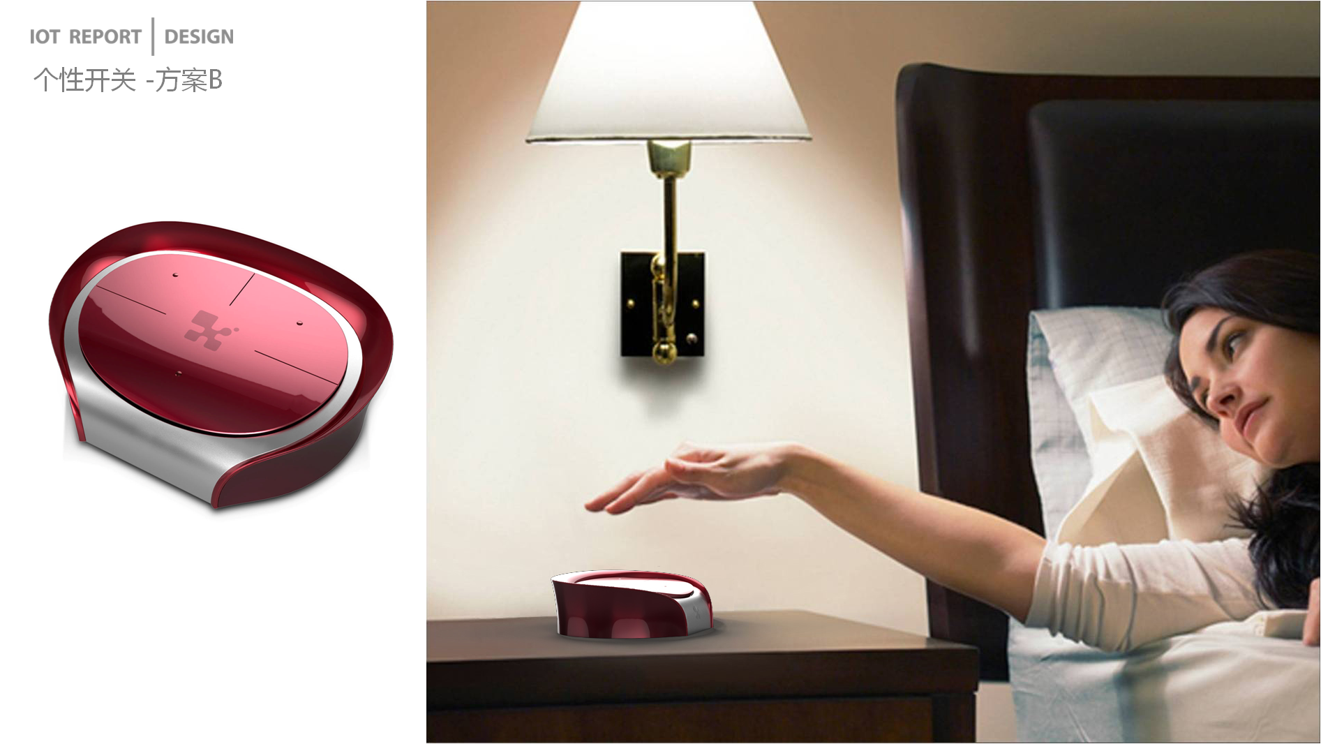 產(chǎn)品硬件研發(fā)中如何處理產(chǎn)品防水測(cè)試？