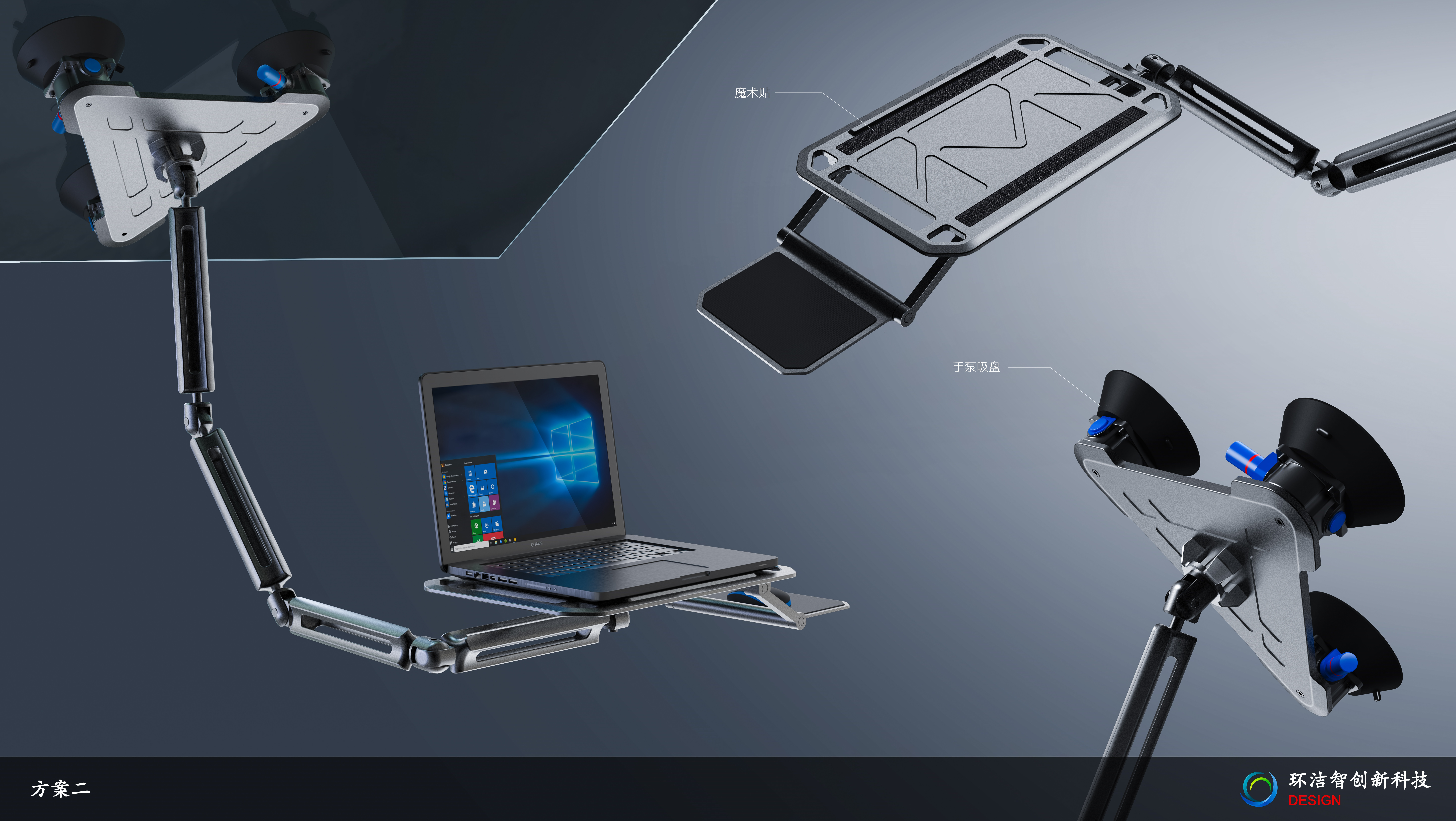 工業(yè)機(jī)械設(shè)計(jì)中如何進(jìn)行機(jī)械設(shè)計(jì)的可視化設(shè)計(jì)？