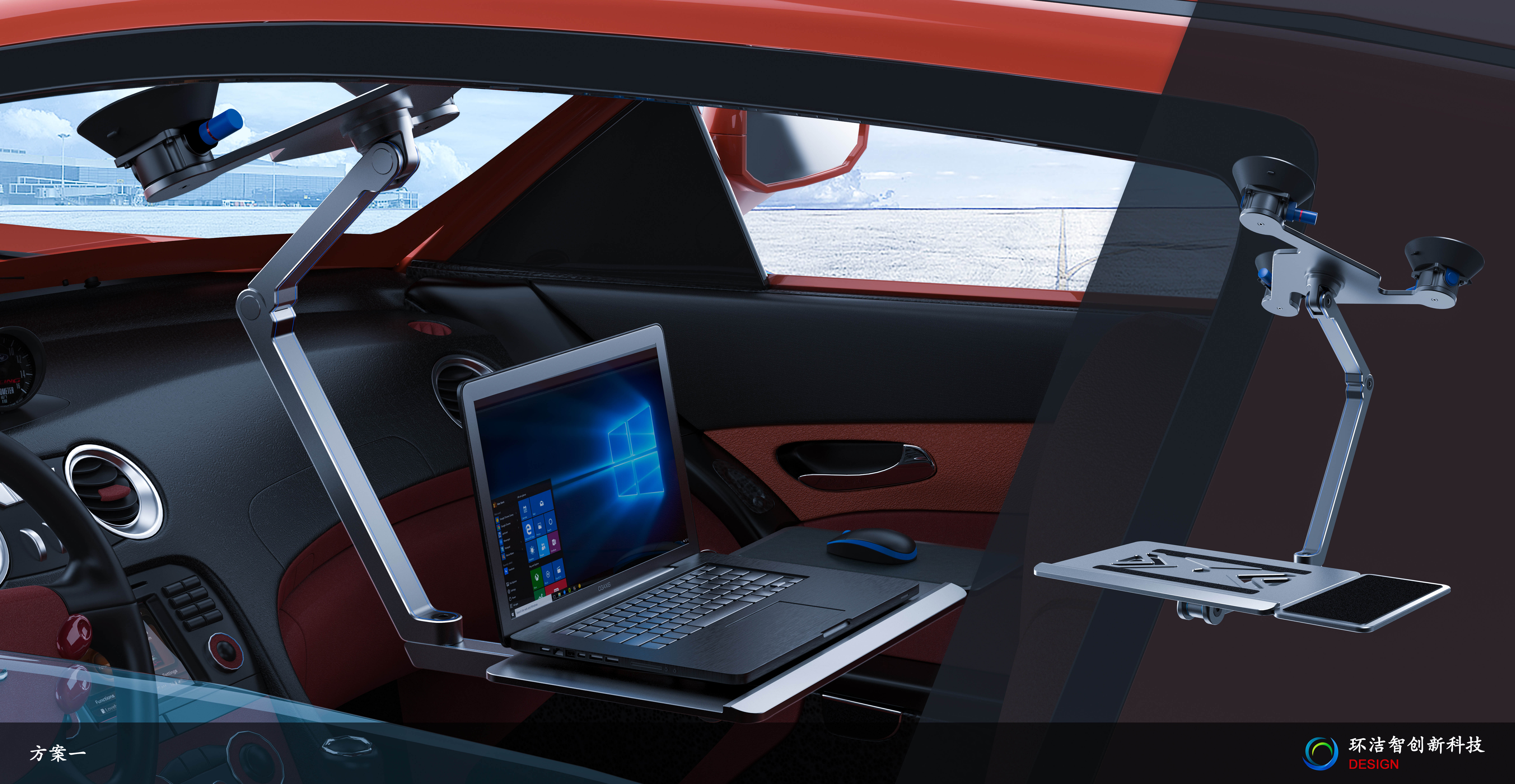 控制系統(tǒng)研發(fā)中如何處理系統(tǒng)設(shè)計(jì)的節(jié)電設(shè)計(jì)？