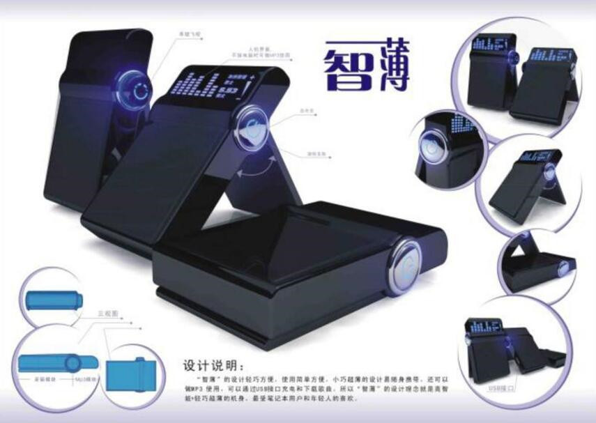 電路板設(shè)計(jì)中如何處理質(zhì)量管理？